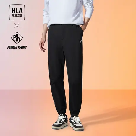 HLA/海澜之家POWER YOUNG系列休闲裤2023秋冬宽松柔软裤子男商品大图