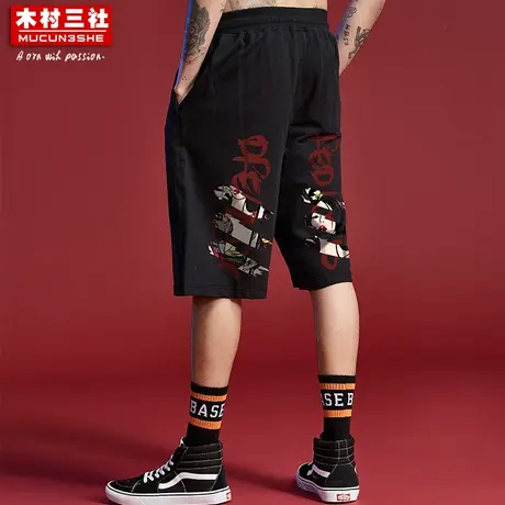 木村三社x红莲之梦 貂蝉印花中裤个性休闲宽松短裤直筒男士五分裤图片