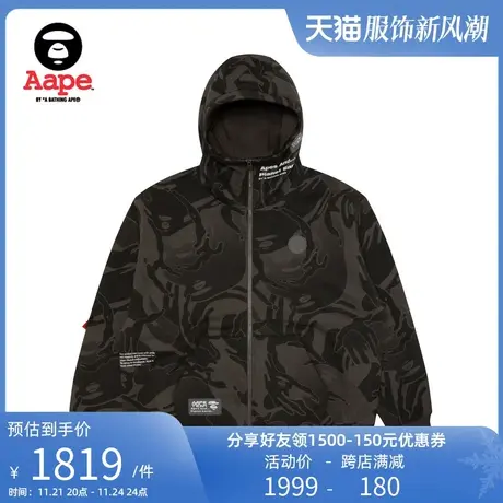 Aape旗舰店男装猿人绗缝高领厚绒保暖连帽卫衣外套A365XAL商品大图