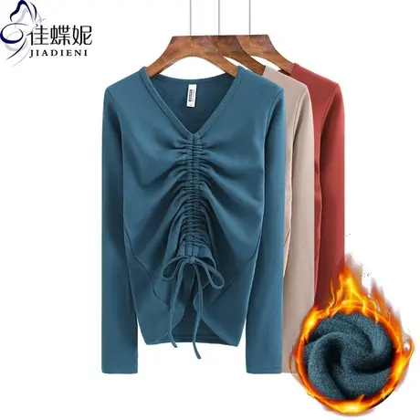 冬新V领抽绳加绒加厚纯棉修身长袖保暖体恤上衣内搭女打底衫韩版图片