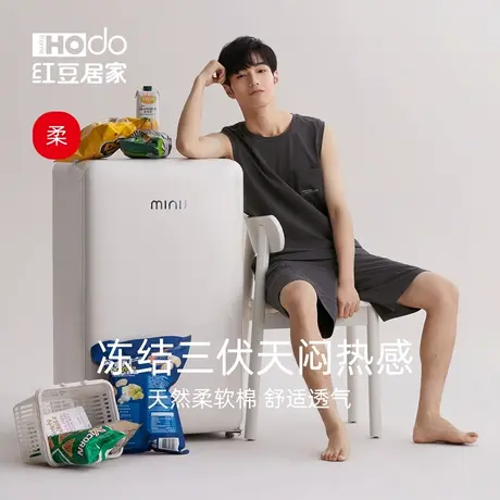 红豆男士无袖睡衣可外穿运动宽松大码薄款家居服套装2023春夏新款商品大图