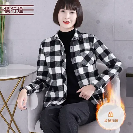 2025春装黑白格子衫长袖衬衫外套女韩版大码女士加绒百搭保暖衬衣商品大图
