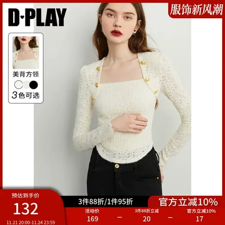 DPLAY【惠品】2025年春季法式方领上衣修身白色蕾丝t恤上衣图片