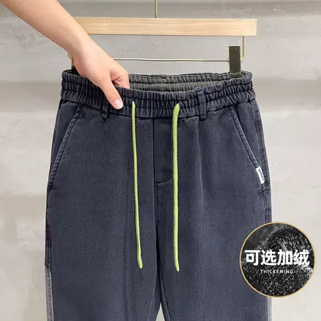 牛仔裤男士2023秋冬季新款加绒黑灰潮流修身冬装休闲小脚长裤子男图片