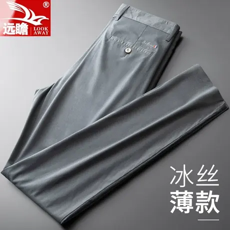 男士冰丝裤子夏季男款休闲裤男薄款长裤宽松直筒男裤2022新款西裤商品大图