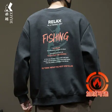 春秋潮牌卫衣男士宽松大码350g重磅精品棉套头加绒加厚内搭打底衫商品大图