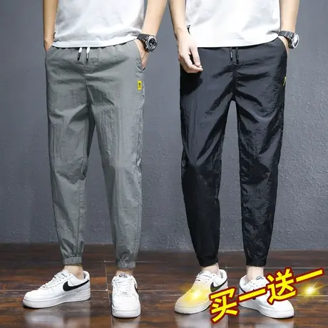 男士休闲裤夏季宽松运动冰丝超薄款束脚裤九分潮流垂感空调男裤子商品大图