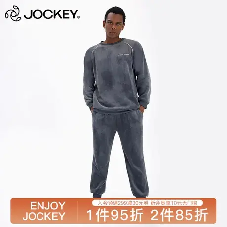 Jockey男士双面加绒法兰绒家居服套装可外穿加厚蓄热保暖秋冬款图片