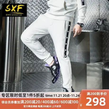 SXF圣希梵休闲长裤男 天鹅绒裤子2023秋冬新款小脚卫裤男士哈伦裤商品大图