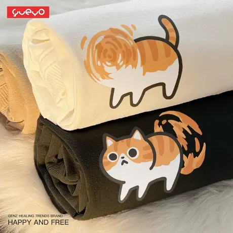 悦游 旋转橘猫 电动小马达夏季短袖T恤短袖宽松纯棉原创潮流橘猫商品大图