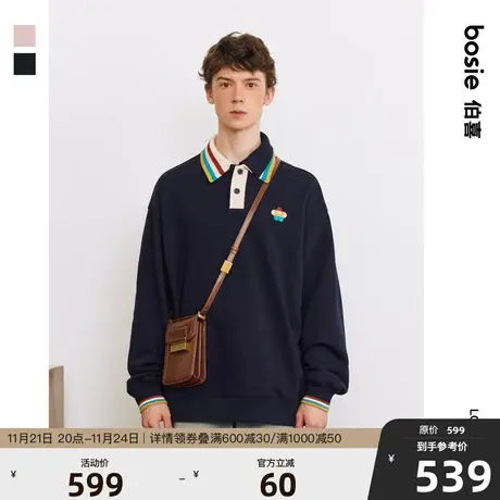 【商场同款】bosie2024年春季新款长袖POLO衫男情侣撞色毛织领潮商品大图