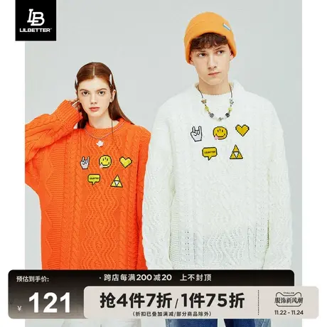 Lilbetter情侣毛衣秋冬针织衫圆领休闲毛衣慵懒风长袖毛线衣潮LB商品大图