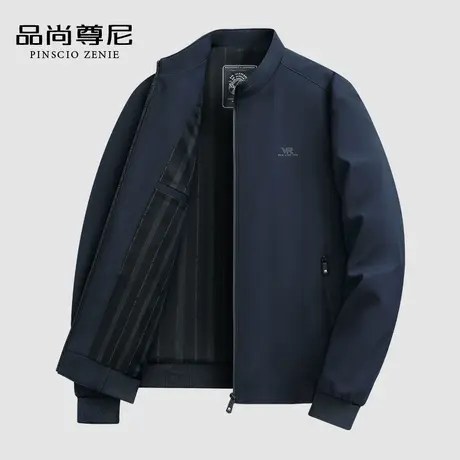 【商务通勤】男士外套春秋款胸口字母小标净色立领中老年爸爸夹克图片