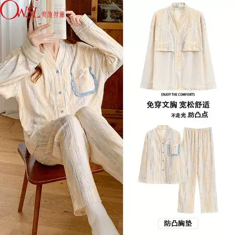 睡衣带胸垫女2023年新款春秋棉长袖可外穿家居服套装商品大图