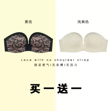 无肩带隐形文胸聚拢防滑胸贴上托内衣女薄款夏季抹胸防走光裹胸式商品大图