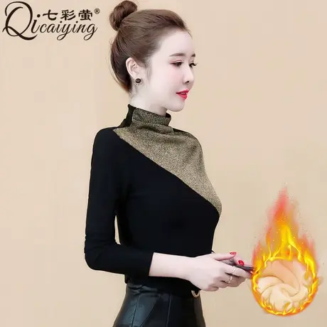 冬季保暖衣女加厚加绒紧身美体蕾丝上衣单件外穿百搭半高领打底衫图片