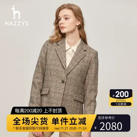 【100%羊毛】Hazzys哈吉斯女装春秋季通勤气质款英伦格纹西装外套图片