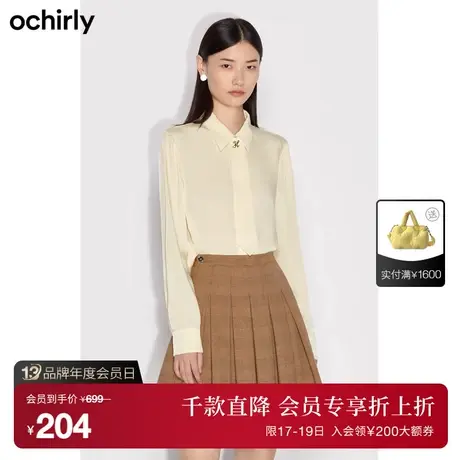 黑标系列 欧时力新款秋冬领带logo饰扣宽松衬衫女1WH1015010图片