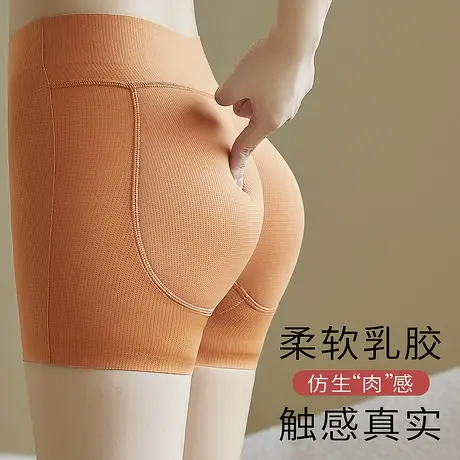 中腰收腹裤提臀内裤女收小肚子假屁股秋薄款无痕产后翘臀蜜桃神器图片