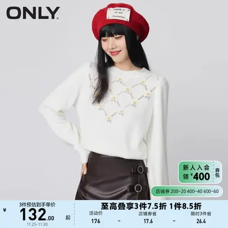 ONLY奥莱夏季法式甜美碎花镂空设计感宽松圆领上衣针织商品大图