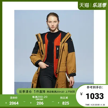 Basic House/百家好女装冬商场同款工装风外套中长款棉服HUJP720B图片