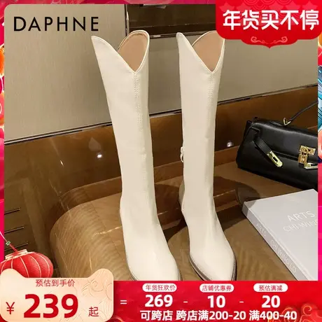 达芙妮长靴2021年新款真皮高跟长筒靴女不过膝高筒靴女粗跟骑士靴图片