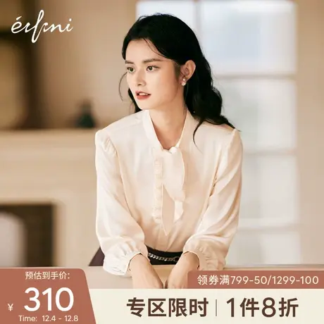 伊芙丽复古衬衫女2021秋季新款雪纺木耳边气质设计感兔耳领小上衣商品大图