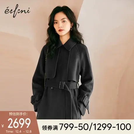 伊芙丽毛呢外套女2021年冬季新款长款收腰风衣式羊毛双面呢大衣🐄图片