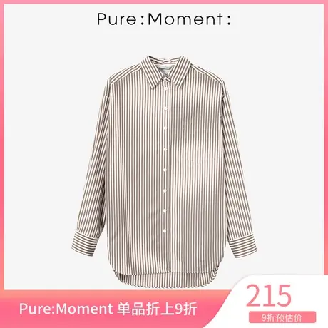 Pure:🃏Moment衬衫长袖袖条纹宽松休闲舒适小众清新衬衣图片