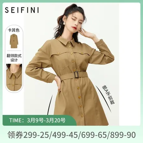 诗凡黎新品连衣裙春秋新品时尚休闲中长款裙子女7C8192001♎图片