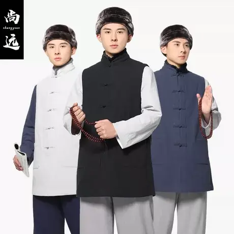 尚远全棉加厚马甲上衣短伽蓝褂冬季加绒背心马夹僧服僧侣服棉服商品大图