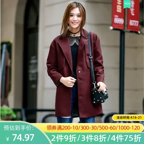 秋水伊人2020秋季新款潮流气质直筒纯色中长风衣女外套FG34图片