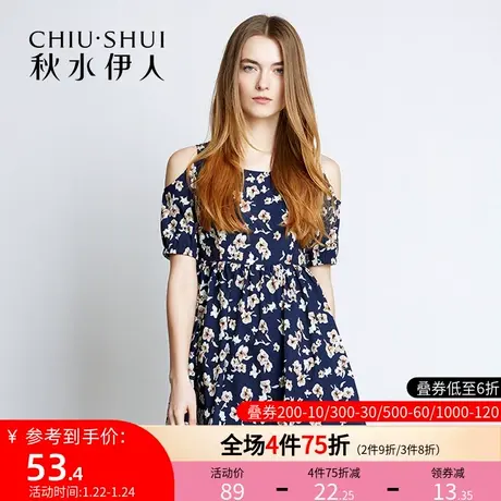 【断码M】秋水伊人夏季新款印花短袖吊带收腰露肩连衣裙女FV213图片