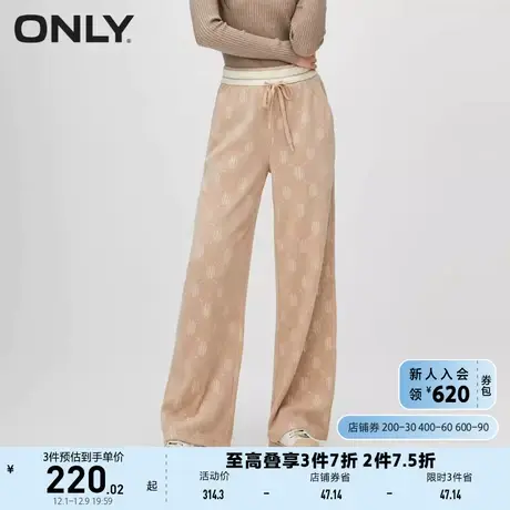 ONLY奥莱休闲撞色螺纹字母印花抽绳休闲裤女图片
