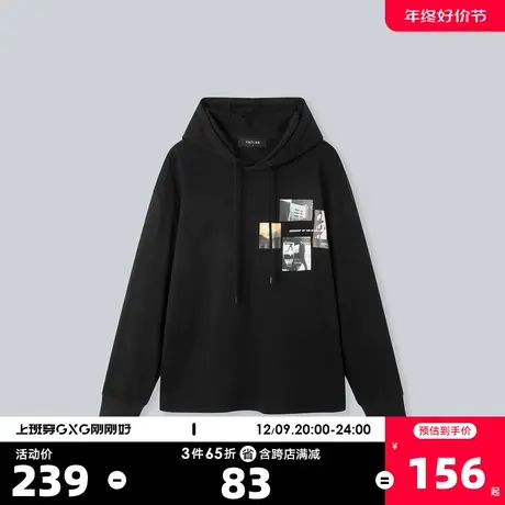 亚锐YATLAS男装2020春季商场同款黑色复古连帽卫衣男潮#YB131152A商品大图