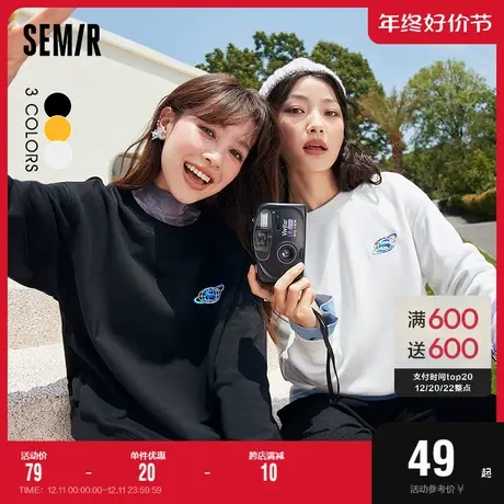 森马卫衣女圆领刺绣2022春秋基础韩版宽松针织套头衫女生甜酷上衣图片