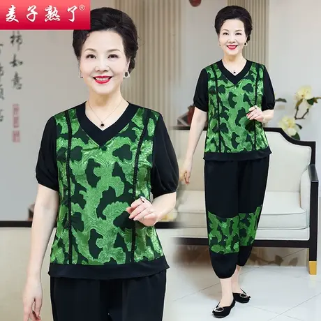 气质妈妈夏季套装阔太太短袖T恤中老年女装宽松50岁洋气两件套商品大图