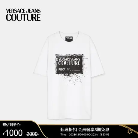 【季末优惠】VERSACE JEANS COUTURE 男士Piece Number Logo T恤图片