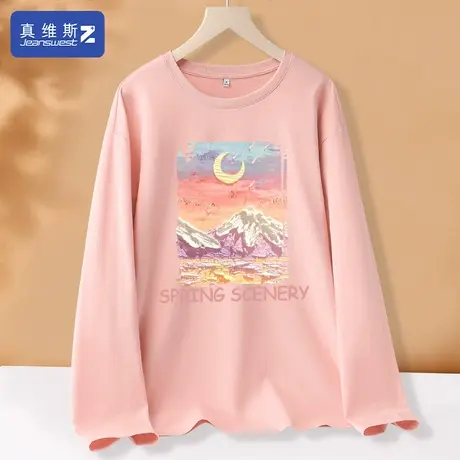 真维斯Z+t恤女长袖2024早春新款薄款打底衫纯棉长t粉色衣服春装H图片