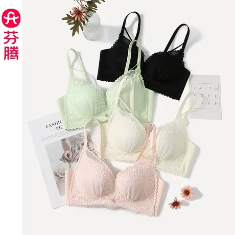 芬腾内衣女性感蕾丝薄款透气聚拢上托防下垂无钢圈收副乳胸罩文胸商品大图