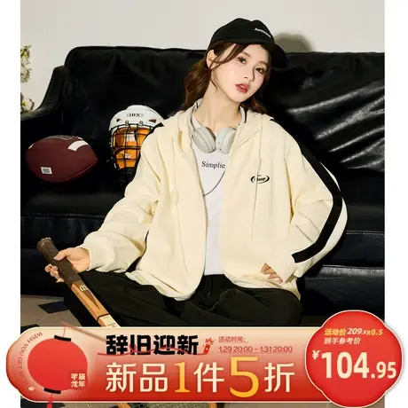 唐狮oversize卫衣外套女2024春季新款连帽拉链针织开衫春秋上衣K图片