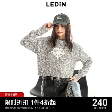【商场同款】乐町连帽短款花纱套衫2023秋冬新款针织衫C2EED4E06图片