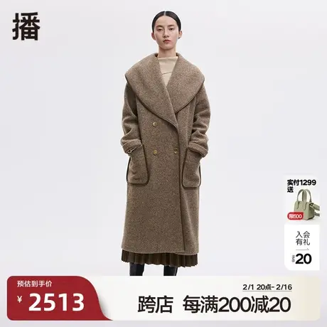 播美拉德冬季倪妮明星同款羊毛夸张感衣领毛呢大衣女BDP4AD0809图片