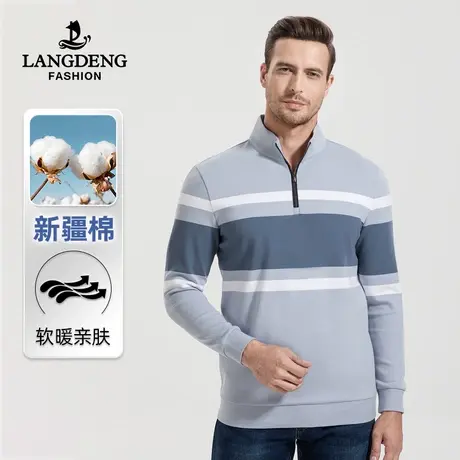 浪登拉链领长袖T恤衫男2023秋冬时尚休闲撞色条纹加厚款保暖上衣商品大图