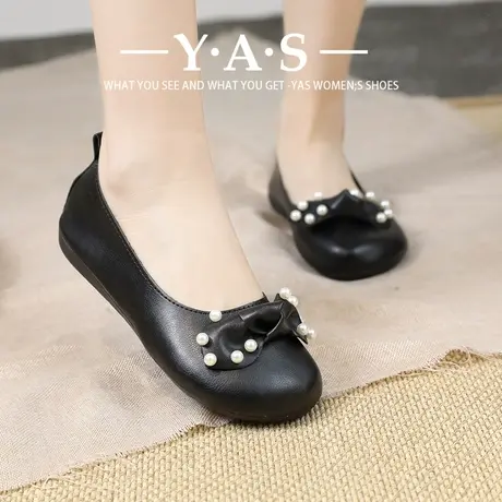 平底单鞋女2024年新款春季蝴蝶结中年妈妈鞋软底软面舒适豆豆鞋潮商品大图