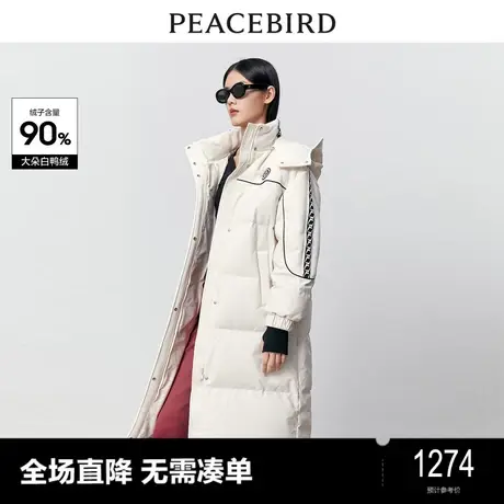 【商场同款】太平鸟女装2023年冬季新款拼接长款羽绒服A3ACD4369图片