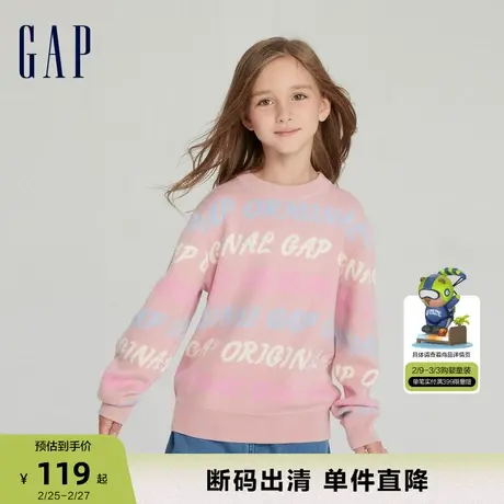 【断码优惠】Gap女童春春秋洋气LOGO纯棉针织衫儿童装毛衣719332商品大图