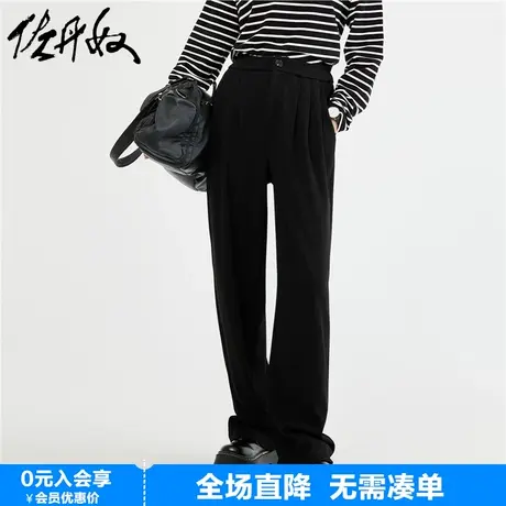 佐丹奴裤子女春夏新款拖地裤垂感针织宽松半松紧腰阔腿裤18413916商品大图