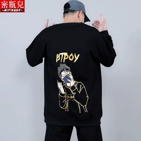 加绒新款卫衣男秋冬季男士青少年胖子男装长袖加肥加大大码上衣男商品大图