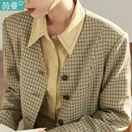 茵曼官方旗舰店2024女装新款春秋通季勤格纹格子小西装短外套毛呢图片